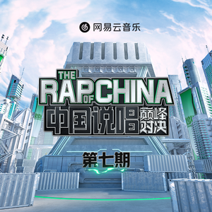 戚薇裸被啪啪视频
