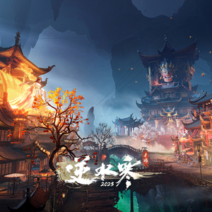 戚薇裸被啪啪视频
