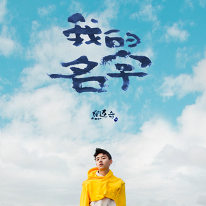 戚薇裸被啪啪视频
