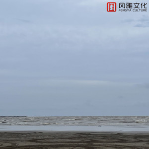 戚薇裸被啪啪视频
